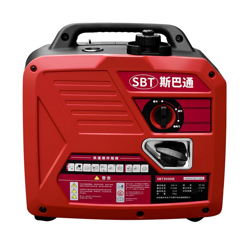 Power inverter